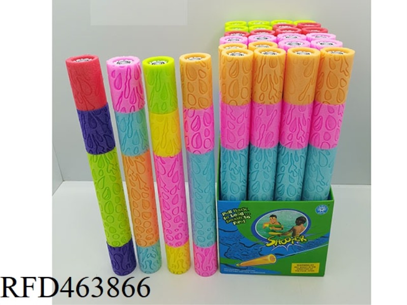 WATER DROP 4 COLOR PEARL COTTON WATER CANNON 24PCS