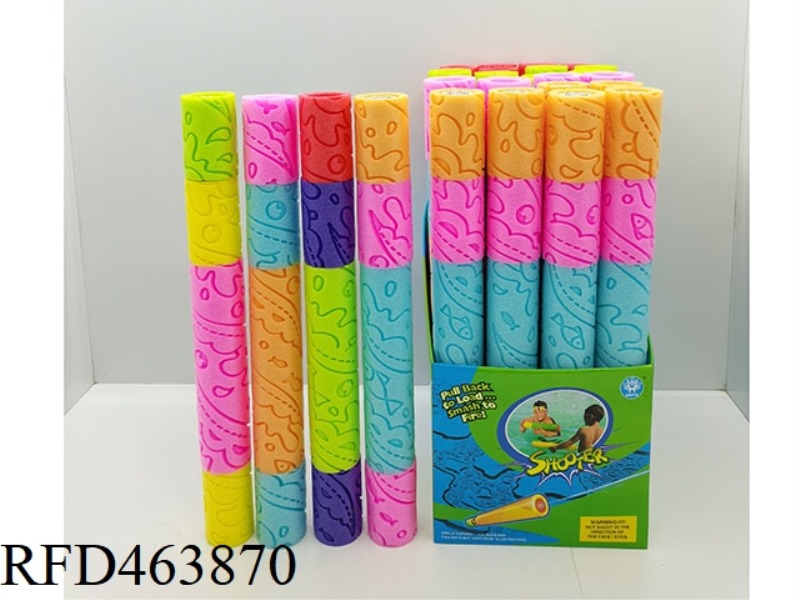 WAVE FISH 4 COLORS EPE WATER CANNON 24PCS