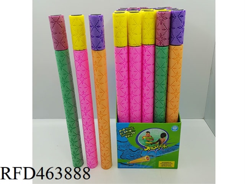 JADE LEAF WATER CANNON 35PCS