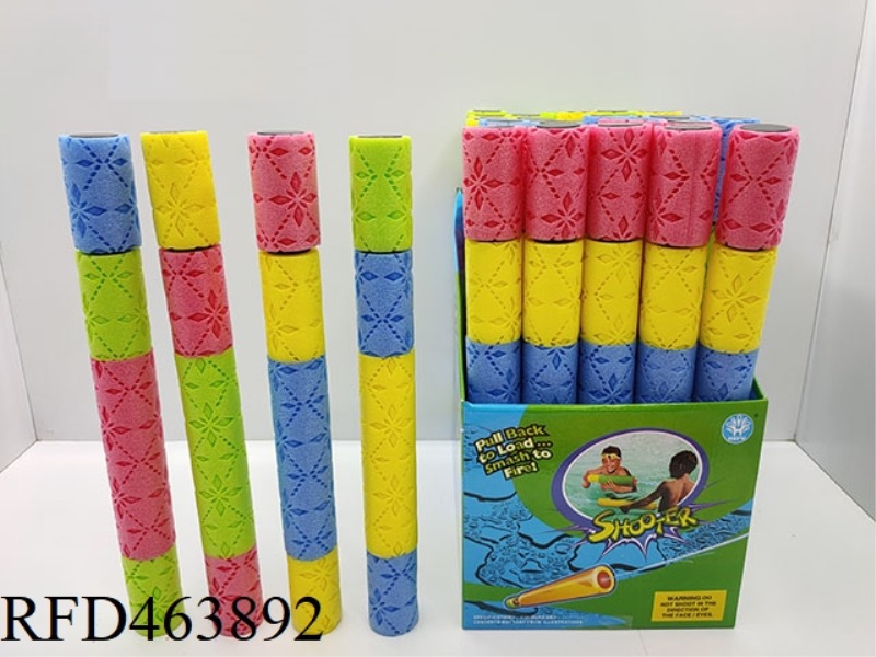 JADE LEAF 4 COLOR WATER CANNON 35PCS