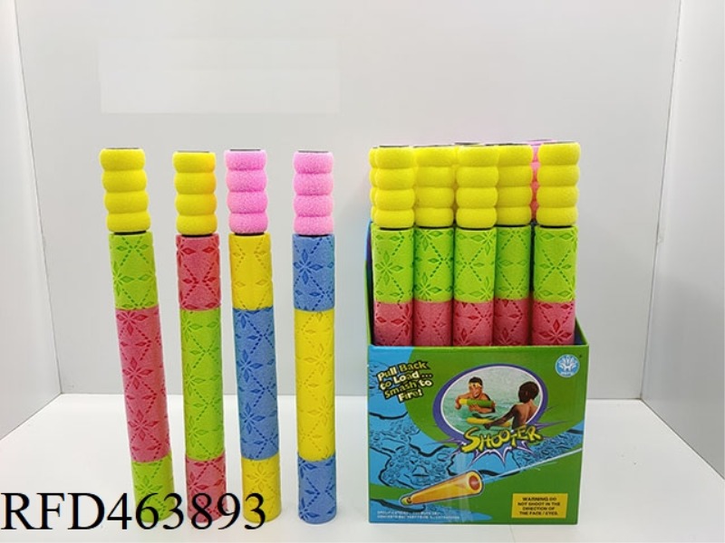JADE LEAF 4 COLORS HAND WATER CANNON 35PCS
