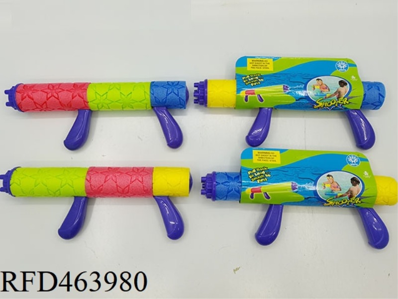 SIX-POINTED STAR PATTERN DOUBLE GRIP SUBMACHINE GUN WATER CANNON