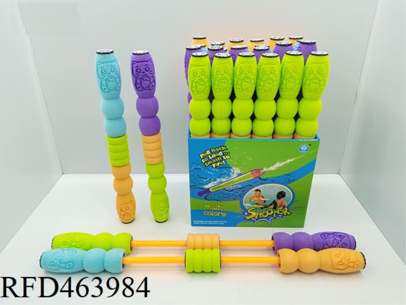 A SERIES OF DOUBLE-HEADED WATER CANNONS 24PCS