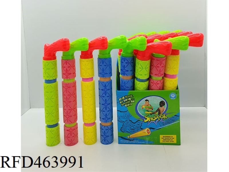 JADE LEAF COLOR HAND-HELD PEARL COTTON WATER CANNON 20PCS