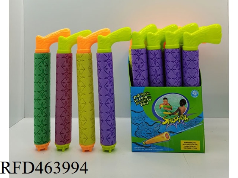 JADE LEAF SOLID COLOR EPE WATER CANNON 20PCS