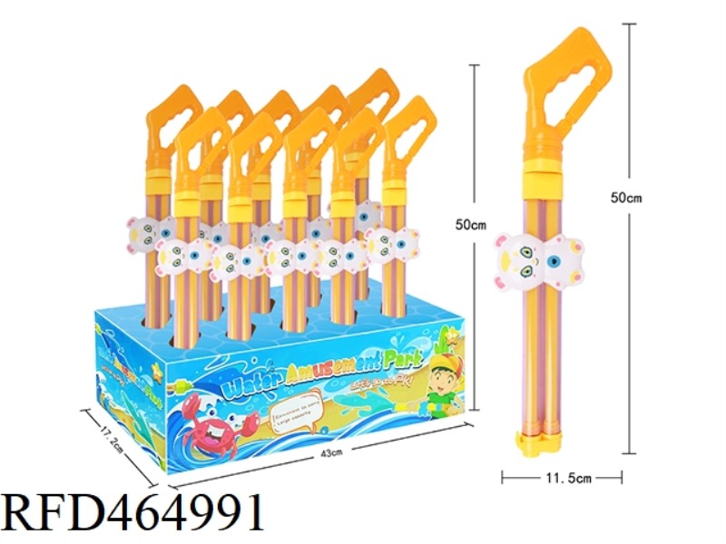 ELF CAILI WATER CANNON 10PCS