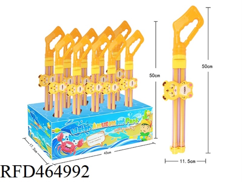 LITTLE TIGER WATER CANNON 10PCS