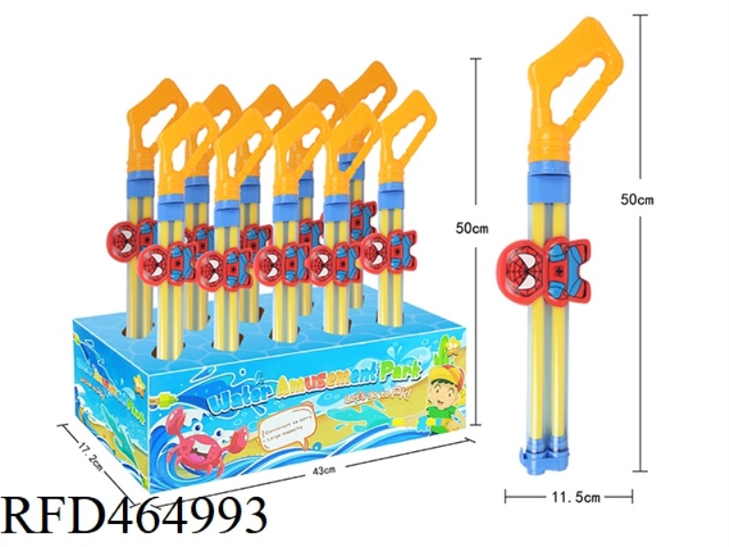 SPIDERMAN WATER CANNON 10PCS