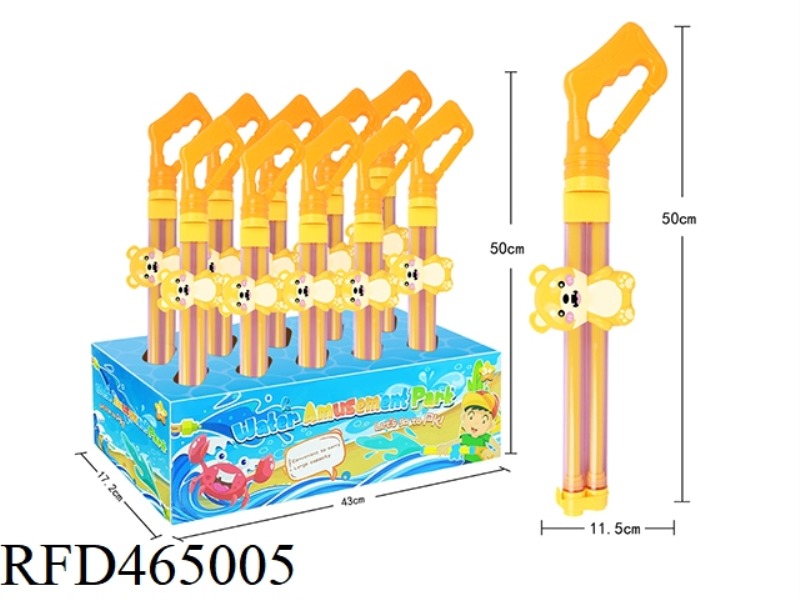 PUPPY WATER CANNON 10PCS