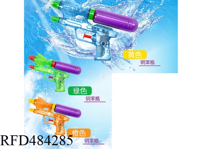 TRANSPARENT PVC BOTTLE WATER GUN