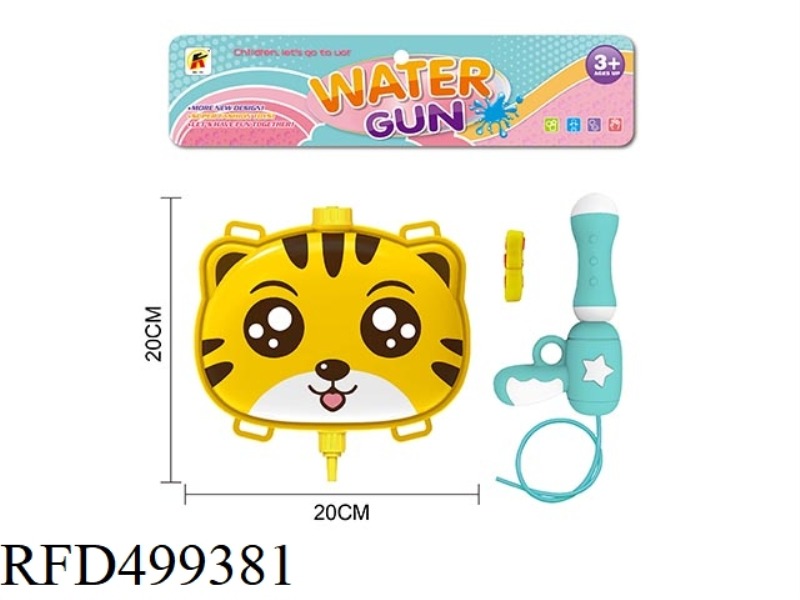 BUBBLE TIGER BACKPACK WATER GUN 1.6L
