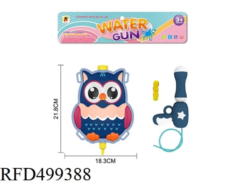 OWL BACKPACK WATER GUN 2L