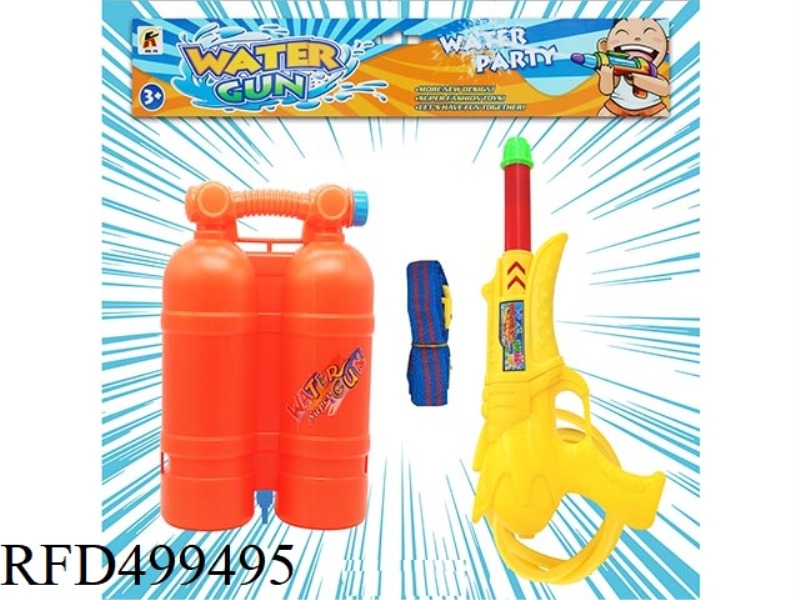 LARGE DOUBLE CAN BACKPACK SQUIRT GUN