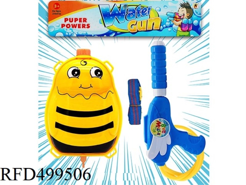 BEE (BACKPACK WATER GUN)