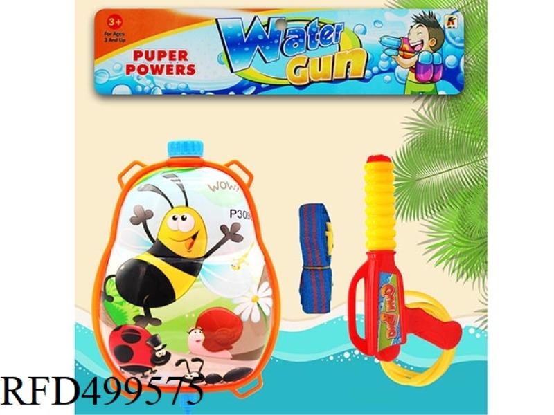 INSECT WORLD (BACKPACK WATER GUN)