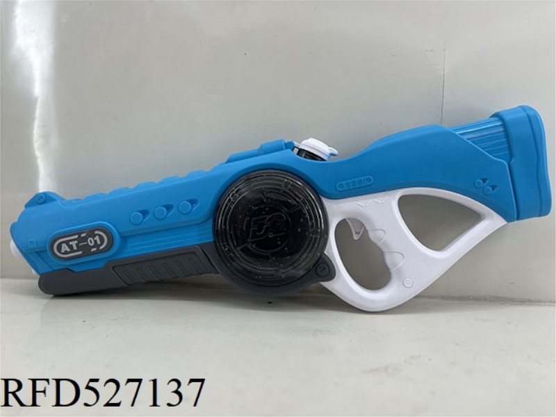 SELF-PRIMING LIGHT ELECTRIC WATER GUN (TWO IN ONE) BLUE