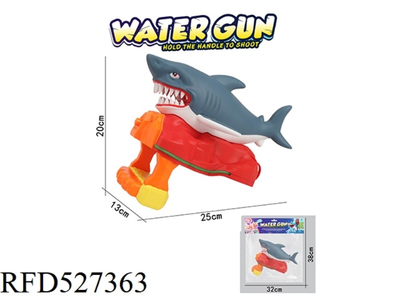 FANTASTIC BEASTS FIERCE GREAT WHITE SHARK (GREY SHARK) WRIST PRESS WATER GUN