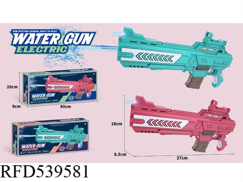 SHORT M416 ELECTRIC PULSE WATER GUN WITH LIGHT