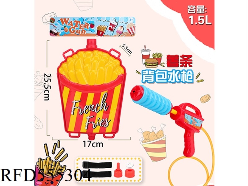 FRENCH FRIES BACKPACK WATER GUN 1.5L
