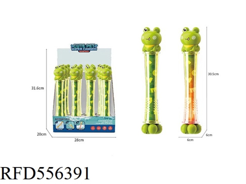 FROG WATER CANNON (NO LIGHTS) 12PCS