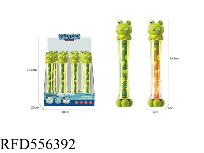 FROG WATER CANNON (WITH LIGHTS) 12PCS