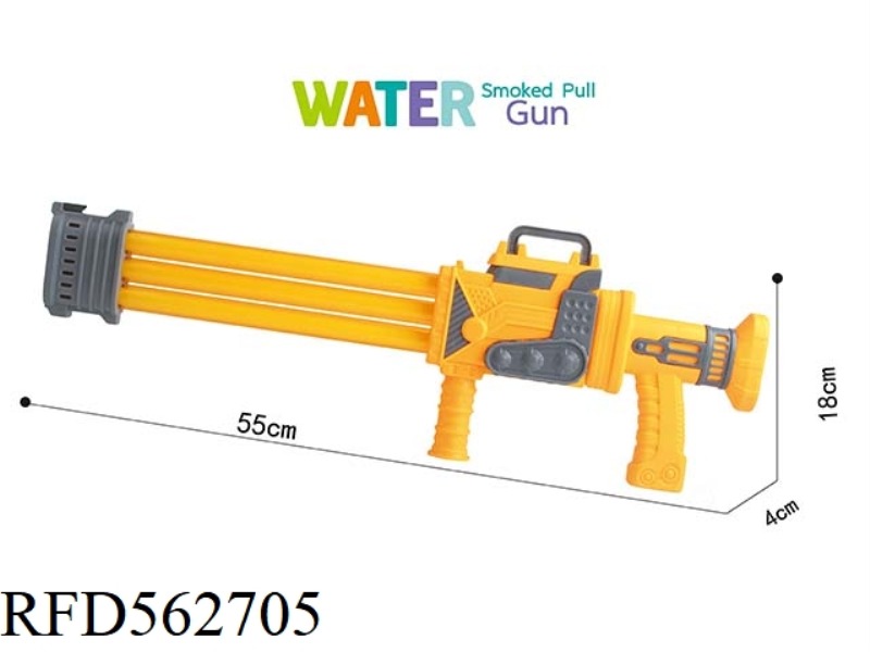 55CM THREE PIPE ENGINEERING WATER CANNON