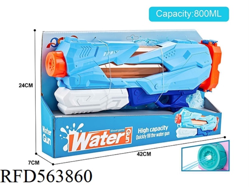 5 NOZZLE QUICKLY FILL WATER SPACE WATER GUN