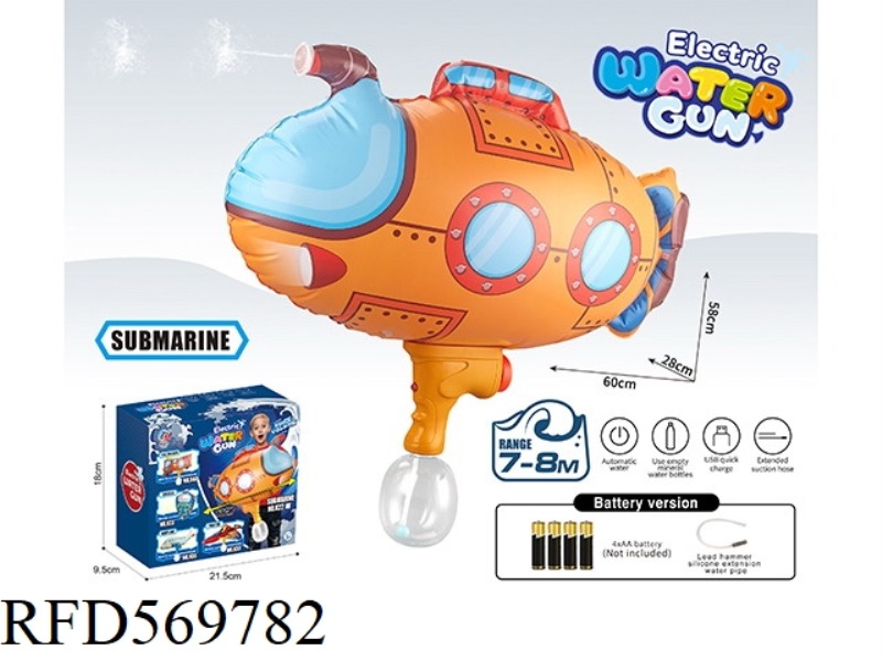 BATTERY SUBMARINE INFLATABLE ELECTRIC WATER GUN