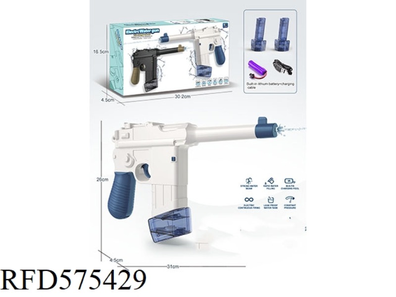 ELECTRIC WATER GUN ON BARGE SHELL - DOUBLE MAGAZINE (WHITE)