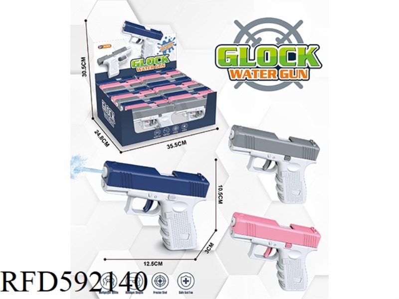GLOCK WATER GUN 18 PIECES/DISPLAY BOX