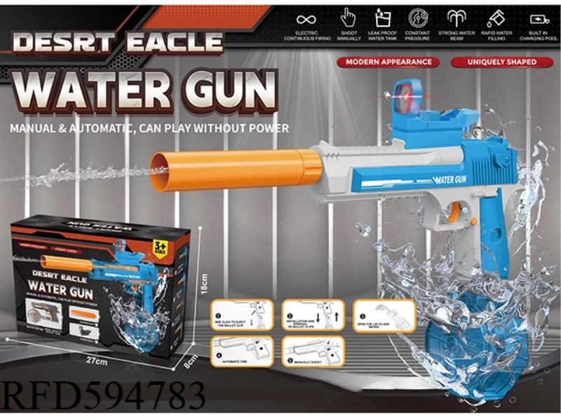 TRANSPARENT SAND EAGLE LINKAGE WATER GUN