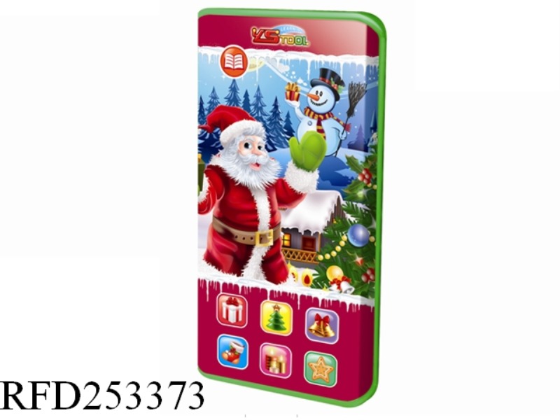 HAPPY CHRISTMAS CURVED SCREEN PHONE(ENGLISH)