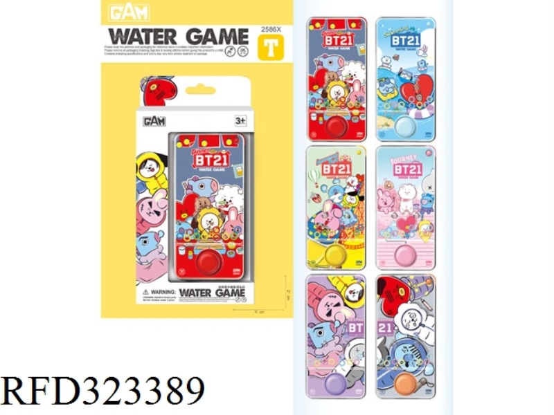 WATER GAME (24PCS/BOX)
