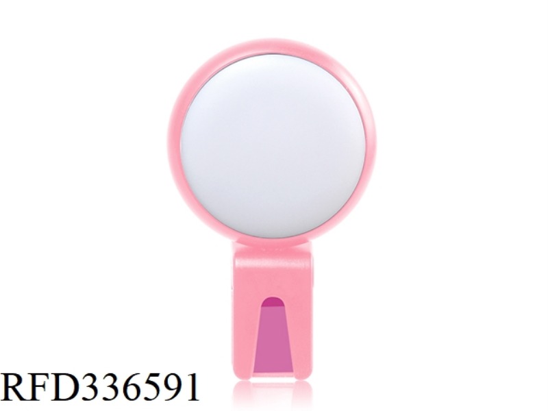 MIER MOBILE PHONE FILL LIGHT (ROUND)