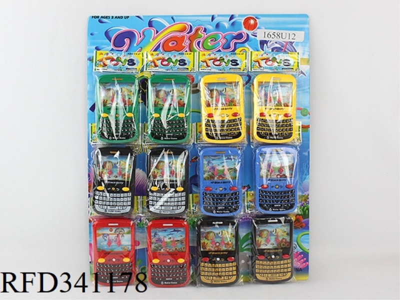BLACKBERRY MOBILE PHONE TYPE WATER GAME CONSOLE WITH 12 HANGING BOARDS