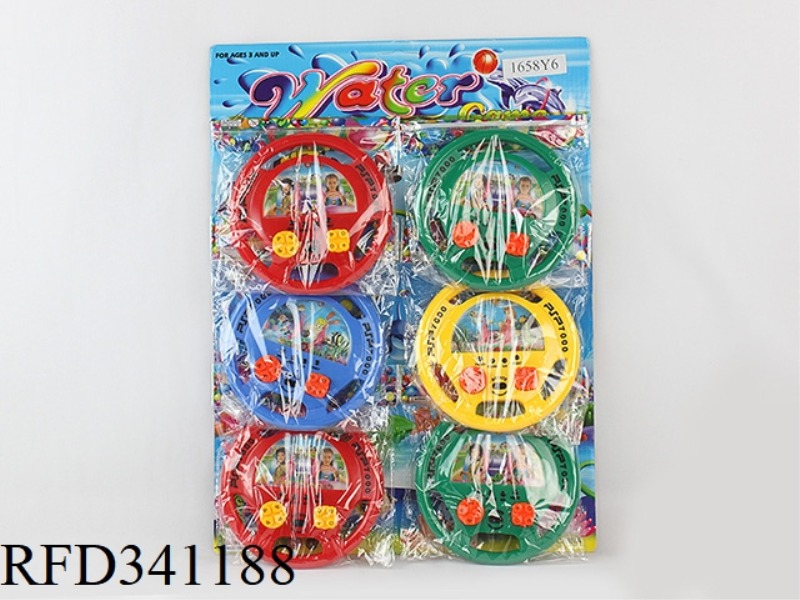 6 PSP7000 WATER GAME CONSOLES HANGING VERSION