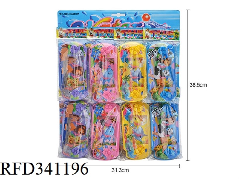HANGING BOARD FOR 8 ANIMAL PARADISE WATER GAME MACHINES
