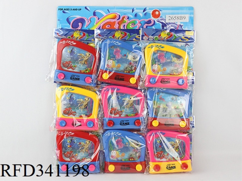9 PIECES OF SPS9000 WATER GAME CONSOLE HANGING VERSION