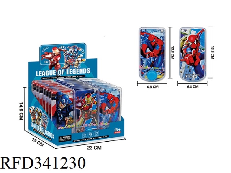 24 TRANSPARENT WATER MACHINE DISPLAY BOXES (AVENGERS)