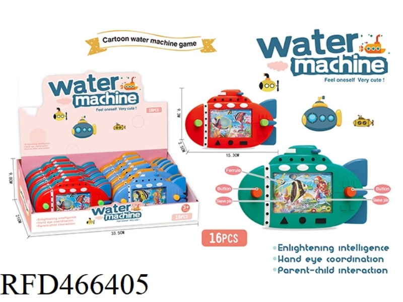 SUBMARINE WATER MACHINE (16PCS)