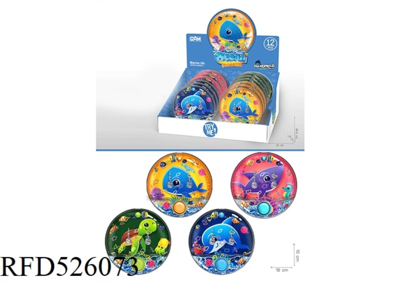 SUBMARINE WATER MACHINE (12 PIECES / DISPLAY BOX)