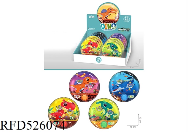 DINOSAUR WATER MACHINE (12 / DISPLAY BOX)