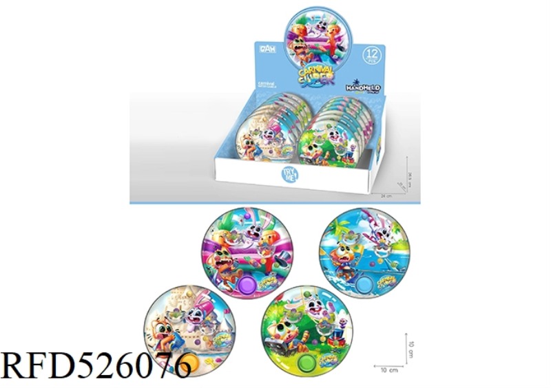 RADISH RABBIT WATER MACHINE (12 PIECES / DISPLAY BOX)