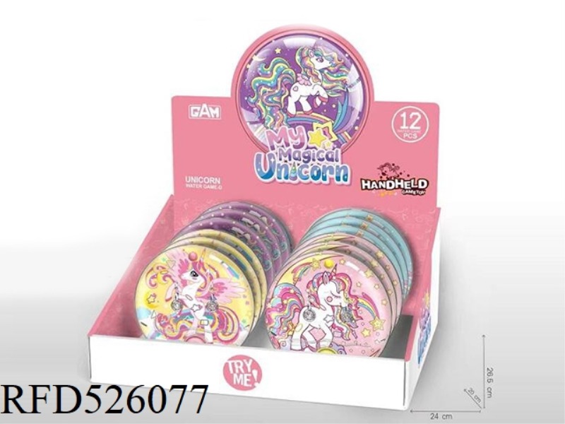 UNICORN WATER MACHINE (12 / DISPLAY BOX)