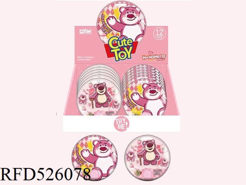 STRAWBERRY BEAR WATER MACHINE (12 PIECES / DISPLAY BOX)