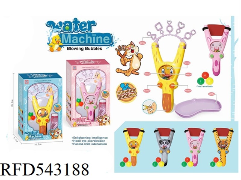 BUBBLE SLINGSHOT MACHINE (WITH WHISTLE) 4 IN 1