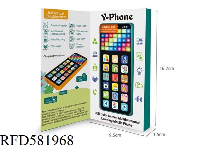 TOY MOBILE PHONE WITH SCREEN FOR ENGLISH LEARNING