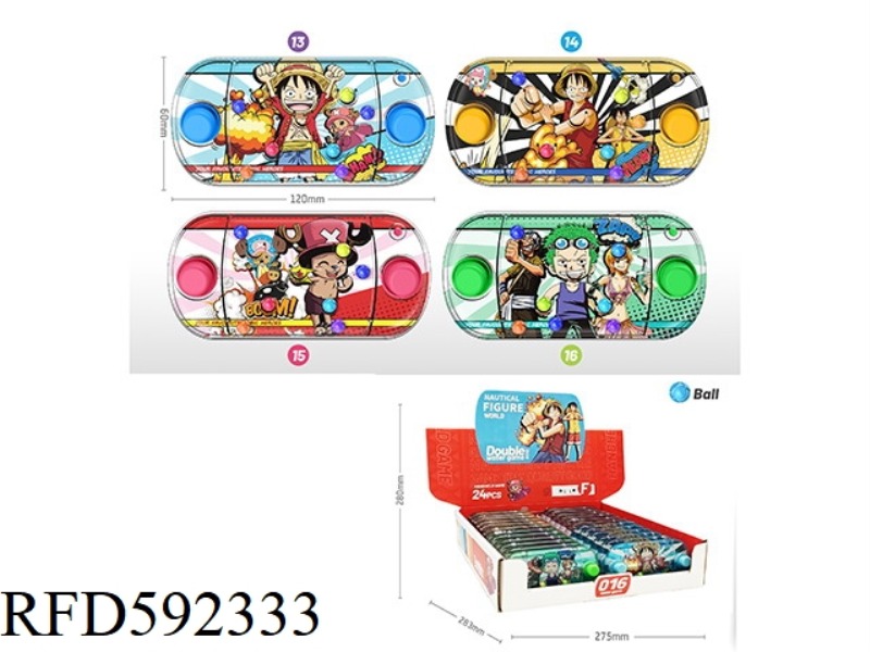 ONE PIECE GAME WATER COOLER
