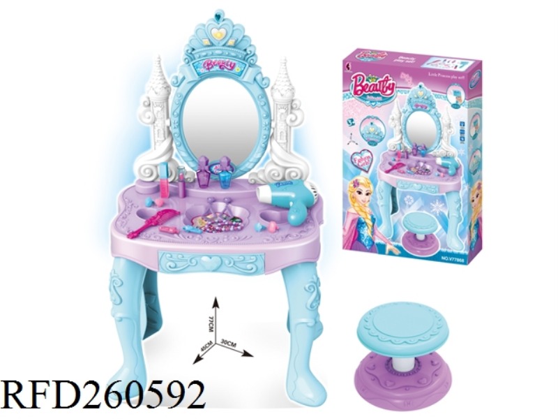 PRINCESS CROWN DRESSER WITH LIGHT AND MUSIC