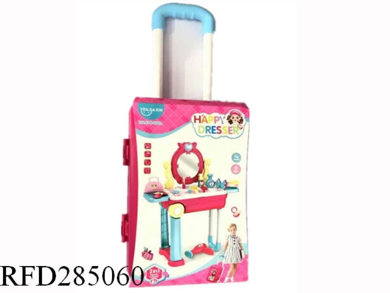 HAND PULL SMALL BEAUTY MAKEUP TABLE